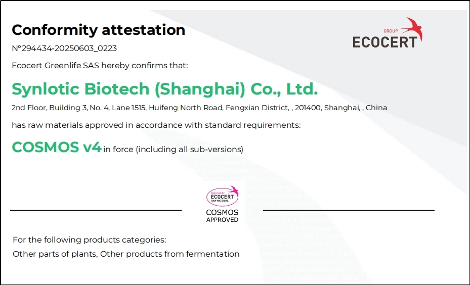 Shanghai Yunluo Yikeduoyin has obtained COSMOS certification Shanghai Yunluo Yikeduoyin has obtained COSMOS certification