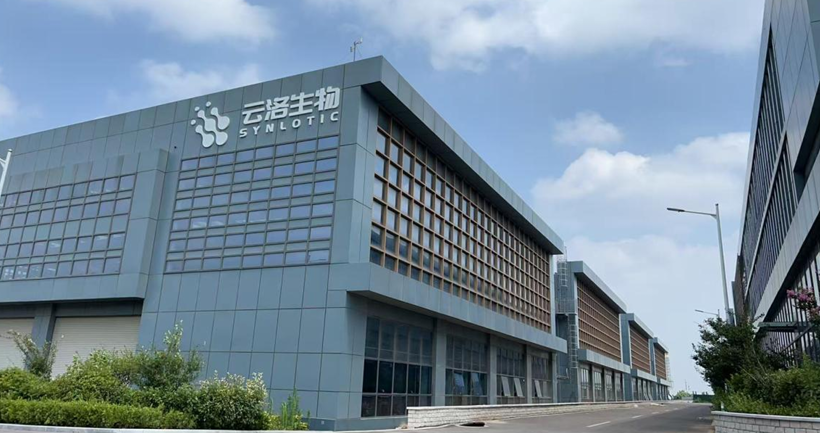 Warm welcome to Secretary Li Yongguang for on-site scheduling of the construction work of the Shandong Yunluo project! Warm welcome to Secretary Li Yongguang for on-site scheduling of the construction work of the Shandong Yunluo project!